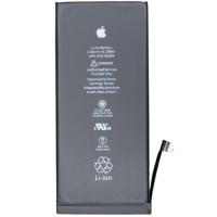 iPhone 8 Plus Battery Best Quality No Log