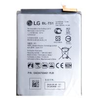 LG K42 LM-K420EMW battery original