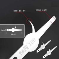 FengSou 100 manual grinding mobile phone maintenance prying CPU knife blade removal removal glue knife 2PCS