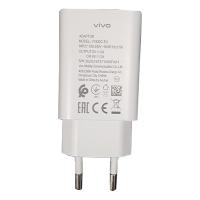 Vivo USB Travel Charger V1820C-EU White 18W Original Bulk