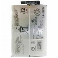 Sony Xperia 10 II (2 generation) SNYSV24 Battery