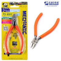 Mechanic TS-X05Y 5&Prime; Diagonal Pliers