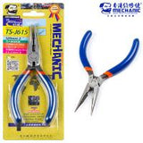 Mechanic TS-J615 5″ Needle Nose Pliers  High Quality Version