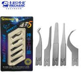 Mechanic Adhesive Glue Cutting Blade 5 IN 1