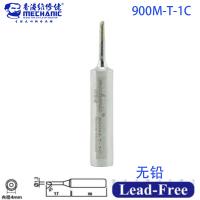 Mechanic Lead-Free Solder Tip 900M-T-1C