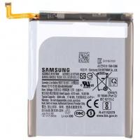 Samsung Galaxy S21 Fe 5G G990 Battery