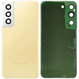 Samsung Galaxy S22 Plus S906B Back Cover+Camera Glass Cream AAA