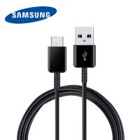 Samsung Cable 1.5M Type-C To A DG970BBE USB 2.0 Black Bulk