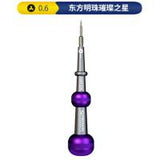 Mechanic Oriental Pearl Bright Series Screwdriver Y 0.6