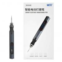 Ma Ant D1 Smart Electric Sharpening Pen