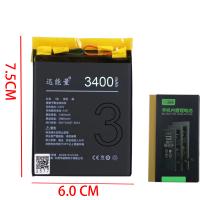 Sooner Universal Battery For Smartphone 3 3400 Mah