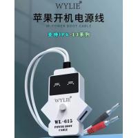 WYLIE WL-615 Boot DC Power Supply Test Cable for iPhone 6-13 Pro Max