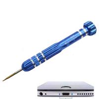 Screwdriver 868 ☆0.8 For iPhone