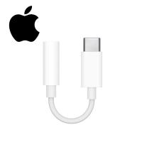 Apple Headphone Adapter Type-C to 3.5mm MU7E2ZM/A In Blister