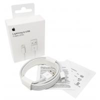Apple Lightning To USB Cable (2m) MD819ZM/A In Blister
