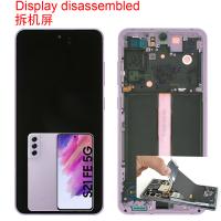 Samsung Galaxy G990 Touch+Lcd+Frame Violet Disassemble Grade A