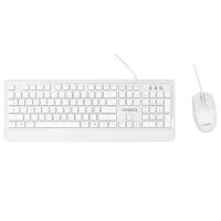 Yashi MY536 Exclusive Keyboard + Mouse Usb Kit White In Blister